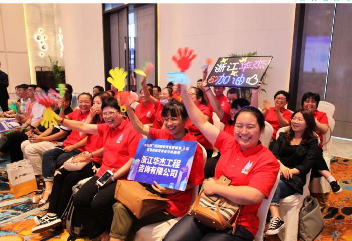 2020年“中信杯“”造價(jià)知識(shí)競賽