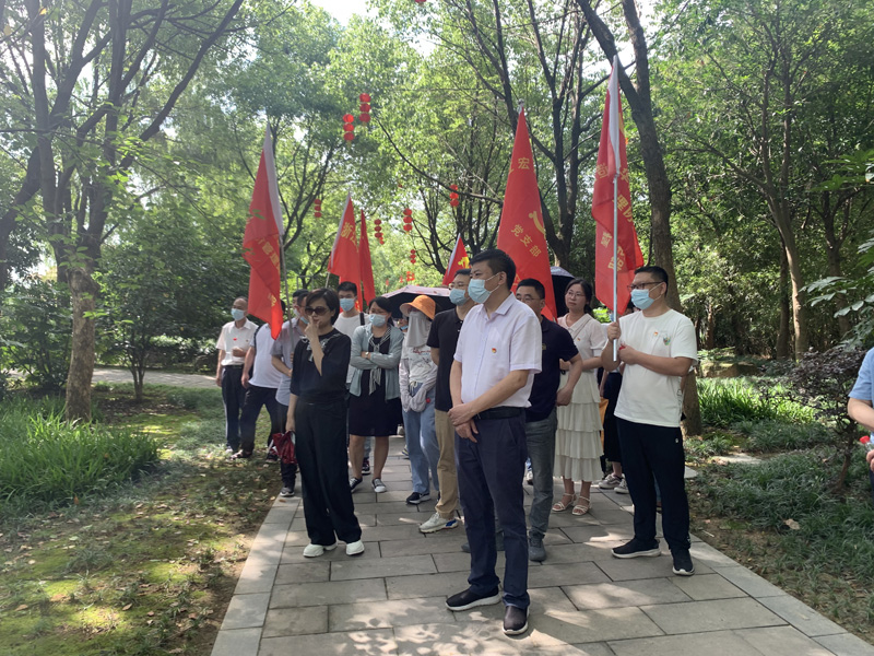 「體悟清廉立世，弘揚(yáng)清風(fēng)正氣」主題黨日活動(dòng)