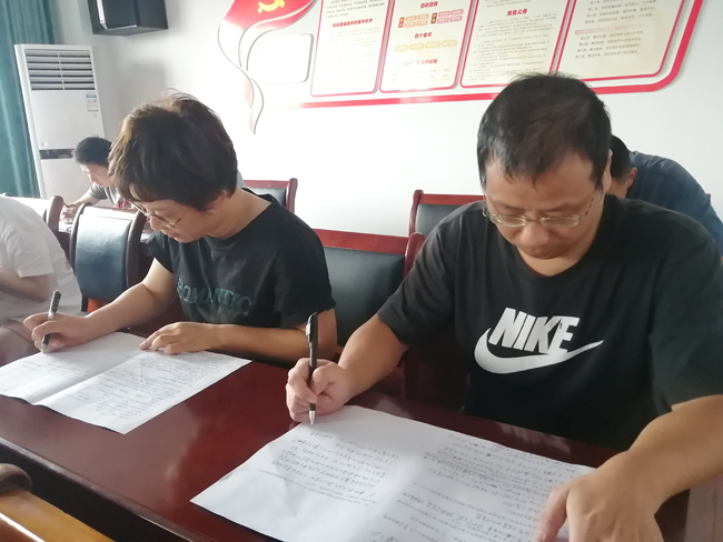 以考促學(xué)、以學(xué)促廉