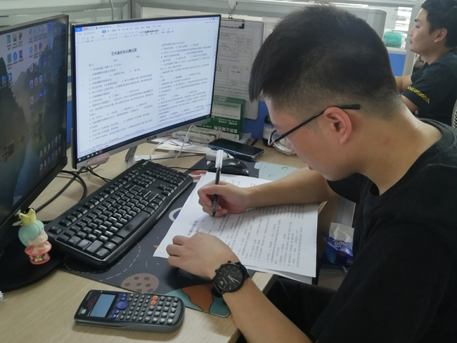 以考促學(xué)、以學(xué)促廉