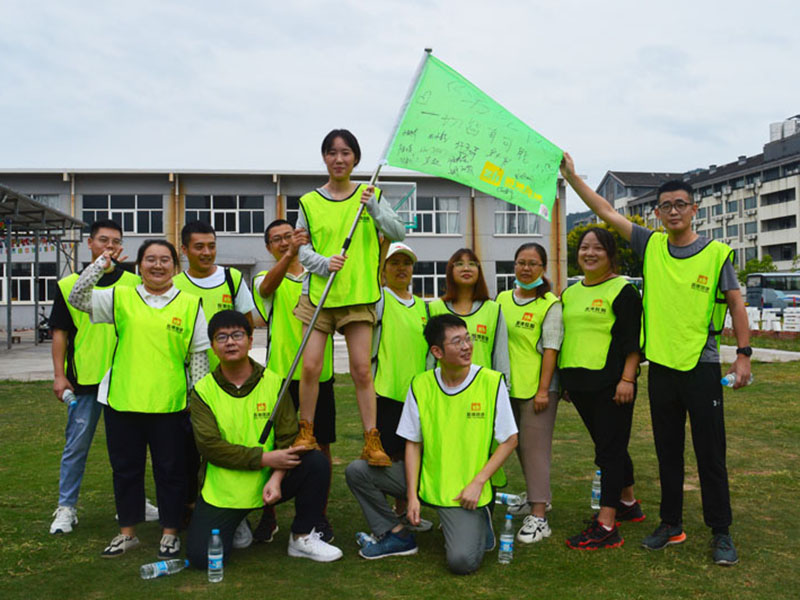 初心不改共成長，凝心聚力譜新篇