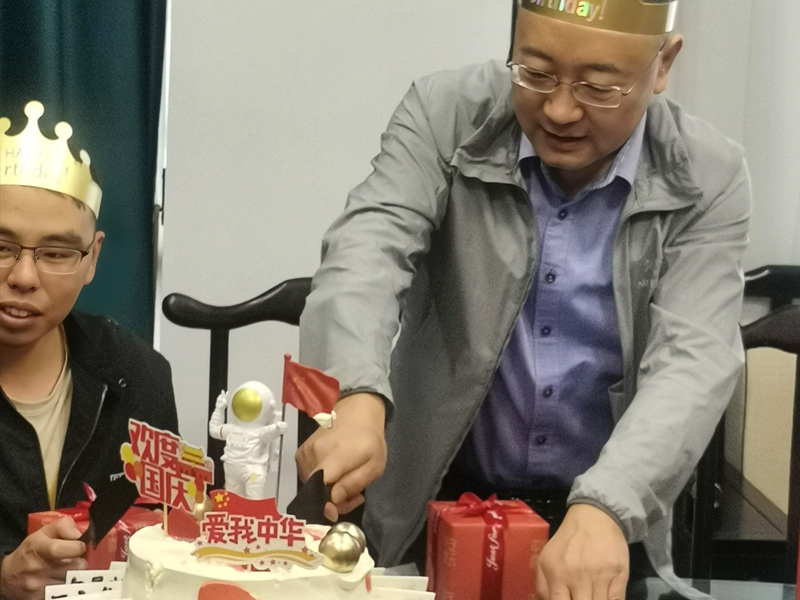 迎國慶慶生日 (1)