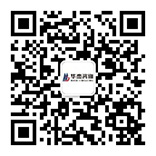 華杰-浙江華杰-華杰工程咨詢(xún)-浙江華杰工程咨詢(xún)有限公司是一家集全過(guò)程工程咨詢(xún)等項(xiàng)目管理綜合服務(wù)類(lèi)企業(yè)。